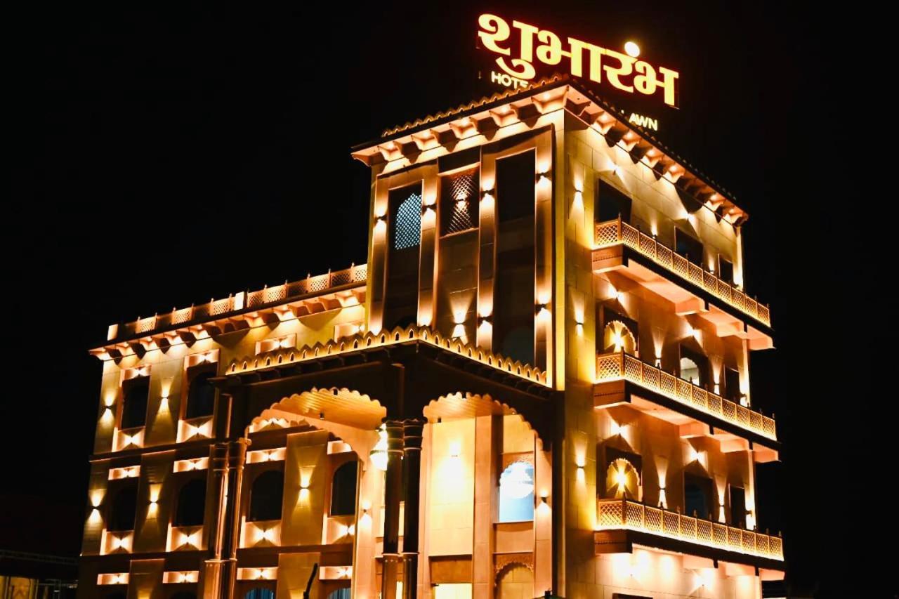 Trimrooms Shubharambh Ayodhya Exterior photo